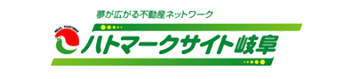 ハトマークサイト岐阜