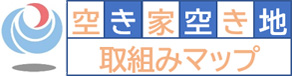 取り組みマップ